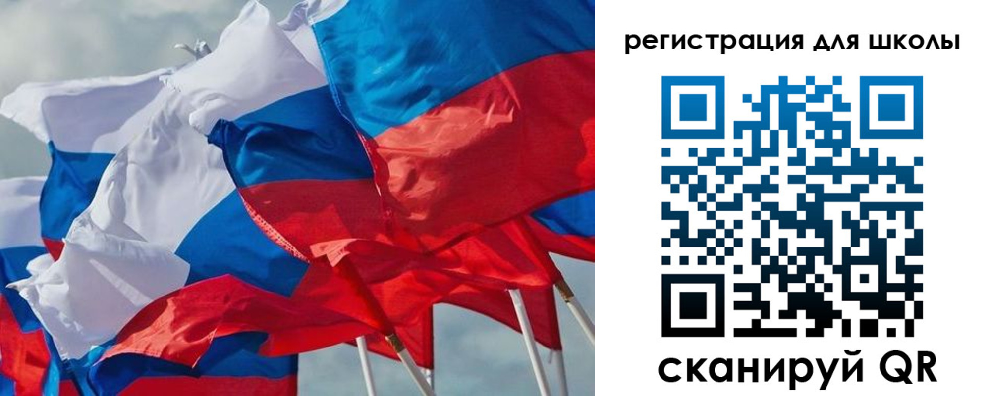 временная регистрация адрес в Рудне